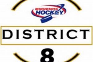 Your Guide: District 8 Hockey League & Teams Near You Safem Fabrication - Precision Engineering & Custom Manufacturing Solutions Your Guide: District 8 Hockey League & Teams Near You | Safem Fabrication - Precision Engineering & Custom Manufacturing Solutions