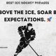 Best Hockey Phrases to Yell: Cheers &amp; More! | Your Ultimate Source for Hockey Updates, Training Guides, and Equipment Recommendations