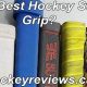 Best Hockey Stick Grip Tape: Your Ultimate Stick Control | Your Ultimate Source for Hockey Updates, Training Guides, and Equipment Recommendations
