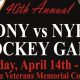 Get NYPD vs FDNY Hockey 2024 Tickets - [Charity Info]! | Your Ultimate Source for Hockey Updates, Training Guides, and Equipment Recommendations