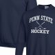 Show Your Pride: Penn State Hockey Sweater Styles & More | Your Ultimate Source for Hockey Updates, Training Guides, and Equipment Recommendations