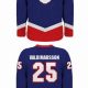Buy Iceland Hockey Jersey Today | Official Team Gear | Your Ultimate Source for Hockey Updates, Training Guides, and Equipment Recommendations