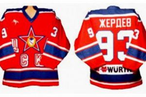 Buy Authentic CSKA Hockey Jersey Today! Your Ultimate Source for Hockey Updates, Training Guides, and Equipment Recommendations Buy Authentic CSKA Hockey Jersey Today! | Your Ultimate Source for Hockey Updates, Training Guides, and Equipment Recommendations
