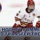 NCAA Men's Hockey Commitments: Your College Hockey Future | Your Ultimate Source for Hockey Updates, Training Guides, and Equipment Recommendations