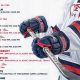 2024-2025 RMU Women's Hockey Schedule: Dates &amp; Times | Your Ultimate Source for Hockey Updates, Training Guides, and Equipment Recommendations