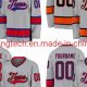 Shop Ice Gear: Replica Hockey Jerseys For True Fans! | Your Ultimate Source for Hockey Updates, Training Guides, and Equipment Recommendations