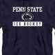 Gear Up! Penn State Ice Hockey Clothing & More! | Your Ultimate Source for Hockey Updates, Training Guides, and Equipment Recommendations