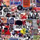 Unlocking the Hockey Puzzle: Strategies for Success | Your Ultimate Source for Hockey Updates, Training Guides, and Equipment Recommendations