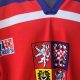 Shop Official Czech Hockey Team Jersey & Gear Today! | Your Ultimate Source for Hockey Updates, Training Guides, and Equipment Recommendations