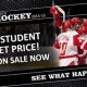 Cheap DU Student Hockey Tickets? Find Deals & Access! | Your Ultimate Source for Hockey Updates, Training Guides, and Equipment Recommendations