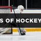 Exploring All Types of Hockey: A Comprehensive Guide | Your Ultimate Source for Hockey Updates, Training Guides, and Equipment Recommendations