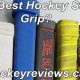 Best Hockey Grip Stick: Tape & Enhance Your Game! | Your Ultimate Source for Hockey Updates, Training Guides, and Equipment Recommendations
