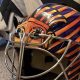 Used Hockey Goalie Mask: Save Big & Play Safe! | Your Ultimate Source for Hockey Updates, Training Guides, and Equipment Recommendations