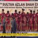Azlan Shah Hockey Tournament 2024 Final: Results & Highlights | Your Ultimate Source for Hockey Updates, Training Guides, and Equipment Recommendations