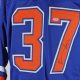 Buy a Will Smith Hockey Jersey? Styles & Cool Collectibles | Your Ultimate Source for Hockey Updates, Training Guides, and Equipment Recommendations