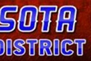 MN District 16 Hockey: News, Scores & Teams Your Ultimate Source for Hockey Updates, Training Guides, and Equipment Recommendations MN District 16 Hockey: News, Scores & Teams | Your Ultimate Source for Hockey Updates, Training Guides, and Equipment Recommendations