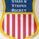 2024 Stars & Stripes Hockey Tournament: [Location] Ice Showdown! | Your Ultimate Source for Hockey Updates, Training Guides, and Equipment Recommendations