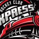 Unleash Express Hockey: Speed Domination! | Your Ultimate Source for Hockey Updates, Training Guides, and Equipment Recommendations