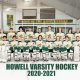 Your Guide to Howell Varsity Hockey: Teams, Info & More! | Your Ultimate Source for Hockey Updates, Training Guides, and Equipment Recommendations