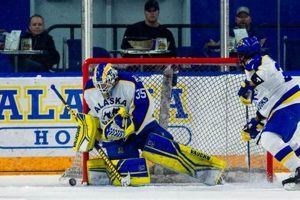 Find Cheap UAF Hockey Tickets: Dates & Prices | Your Ultimate Source for Hockey Updates, Training Guides, and Equipment Recommendations