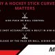 Field Hockey Stick: Why Is It Curved? Guide | Your Ultimate Source for Hockey Updates, Training Guides, and Equipment Recommendations
