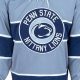 Own the Ice: PSU Ice Hockey Jersey & More | Your Ultimate Source for Hockey Updates, Training Guides, and Equipment Recommendations