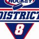 District 8 Hockey Playoffs: Path to Victory | Your Ultimate Source for Hockey Updates, Training Guides, and Equipment Recommendations