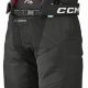 Best CCM Ice Hockey Pants: Protection & Performance Gear | Your Ultimate Source for Hockey Updates, Training Guides, and Equipment Recommendations