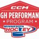 Elevate Your Game: High Performance Hockey MN Training | Your Ultimate Source for Hockey Updates, Training Guides, and Equipment Recommendations