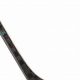 Best Hockey Stick Junior Guide: Power Up Your Game! | Your Ultimate Source for Hockey Updates, Training Guides, and Equipment Recommendations