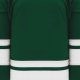 Shop Premium Green Hockey Jerseys Today! Deals Inside | Your Ultimate Source for Hockey Updates, Training Guides, and Equipment Recommendations