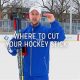 Learn How to Cut a Hockey Stick: Pro Tips & Tricks | Your Ultimate Source for Hockey Updates, Training Guides, and Equipment Recommendations