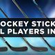 Top Hockey Sticks 2025: The Best Sticks Revealed! | Your Ultimate Source for Hockey Updates, Training Guides, and Equipment Recommendations