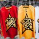 Buy All Star Hockey Jerseys: Authentic Apparel &amp; More! | Your Ultimate Source for Hockey Updates, Training Guides, and Equipment Recommendations
