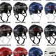 Your Hockey Helmet Sizing Guide: Fit & Safety | Your Ultimate Source for Hockey Updates, Training Guides, and Equipment Recommendations
