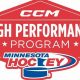 Boost Your Game: Minnesota Hockey HP Secrets | Your Ultimate Source for Hockey Updates, Training Guides, and Equipment Recommendations