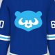 Buy Official Cubs Hockey Jerseys: Show Your Pride! | Your Ultimate Source for Hockey Updates, Training Guides, and Equipment Recommendations