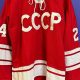 Vintage USSR Hockey Jersey: Shop Rare Soviet Jerseys! | Your Ultimate Source for Hockey Updates, Training Guides, and Equipment Recommendations