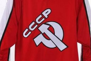 Own a Vintage Soviet Hockey Jersey: History on Ice! | Your Ultimate Source for Hockey Updates, Training Guides, and Equipment Recommendations