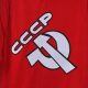 Own a Vintage Soviet Hockey Jersey: History on Ice! | Your Ultimate Source for Hockey Updates, Training Guides, and Equipment Recommendations